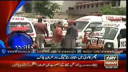 Headlines – 1000 – Sunday – 7 – June – 2015