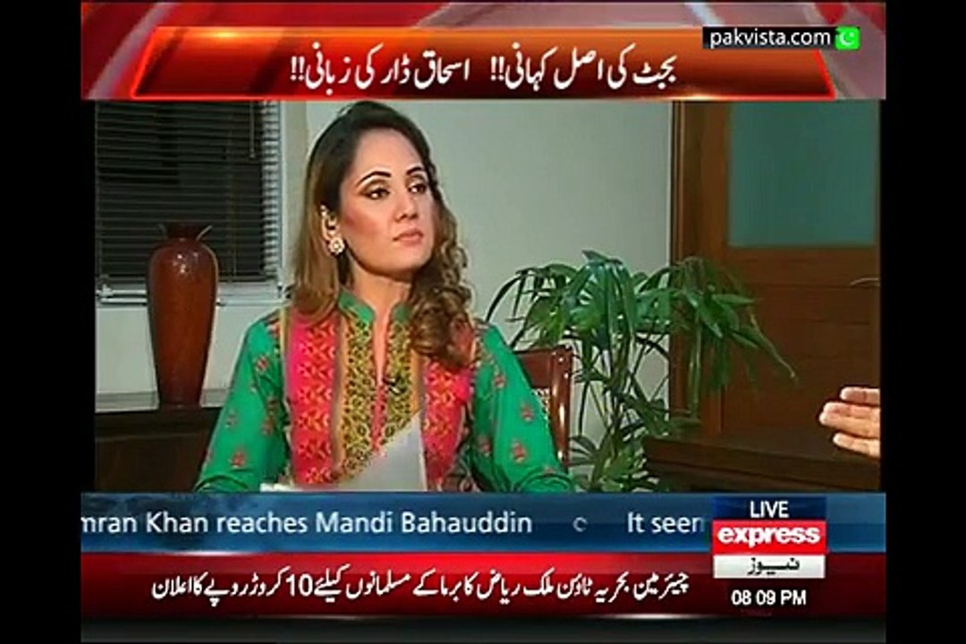 Gi for Gharida 6th June 2015