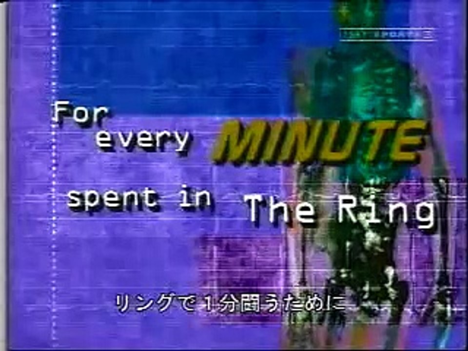 Batista Promo workout WWE