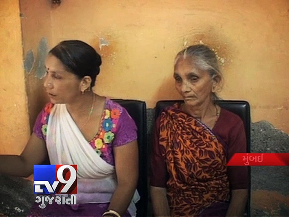 Fake IT officers raids a dealer, made away with valuables - Tv9 Gujarati