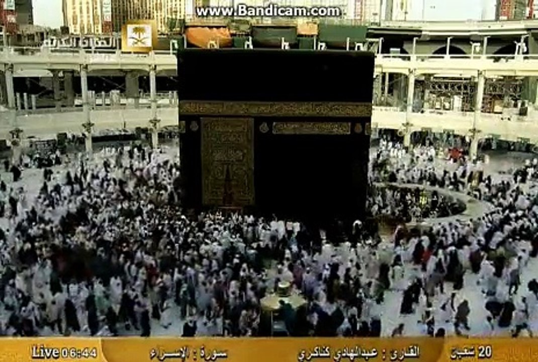 Yah Rab Hai Bakhsh Dena Bande Ko, یارب ہے بخش دینا، بندے کو کام تیرا 	 Fasih Uddin Soharwardi
