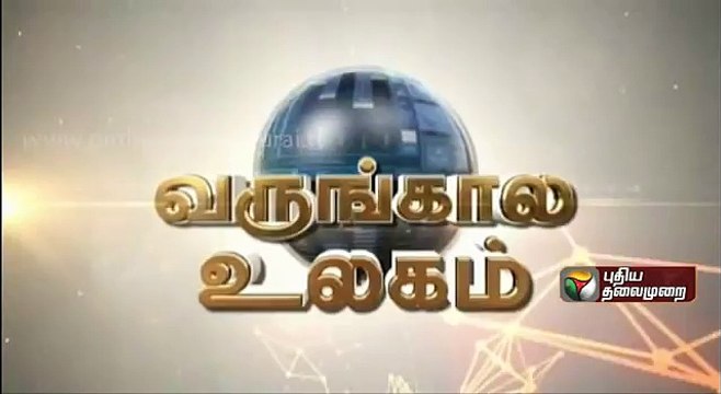 Lockheed Martin's SR-72 Is The World's Fastest Air Plane