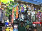 'No refund' leave Maggi retailers tensed - Tv9 Gujarati