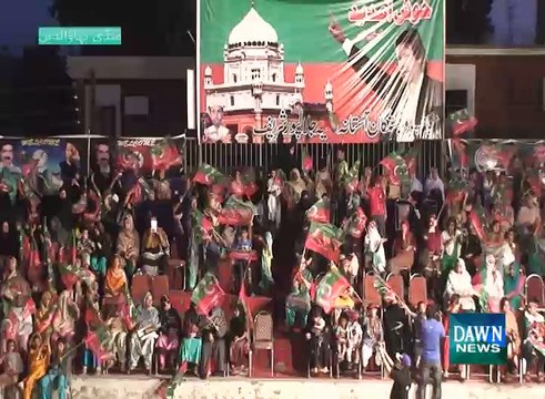 PTI ready for 'rematch' in KP local body elections if opposition wants: Imran Khan