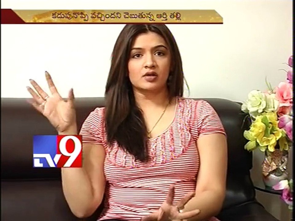 Arthi Aggarwal family members on Arthi's death