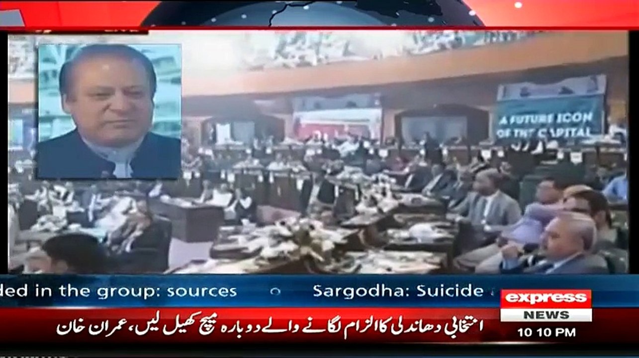 Ahmed Qureshi Criticize Nawaz Sharif For Saying 'Jungein Martial Law Mein Hui Sa