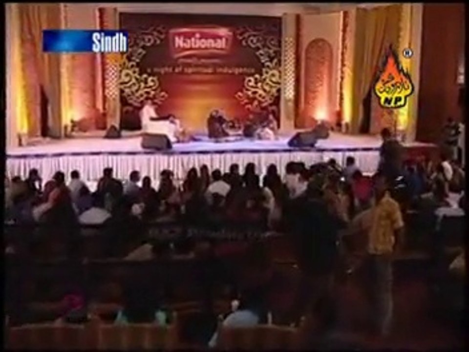Quali Yaar ko hum nay jaa baja dakha