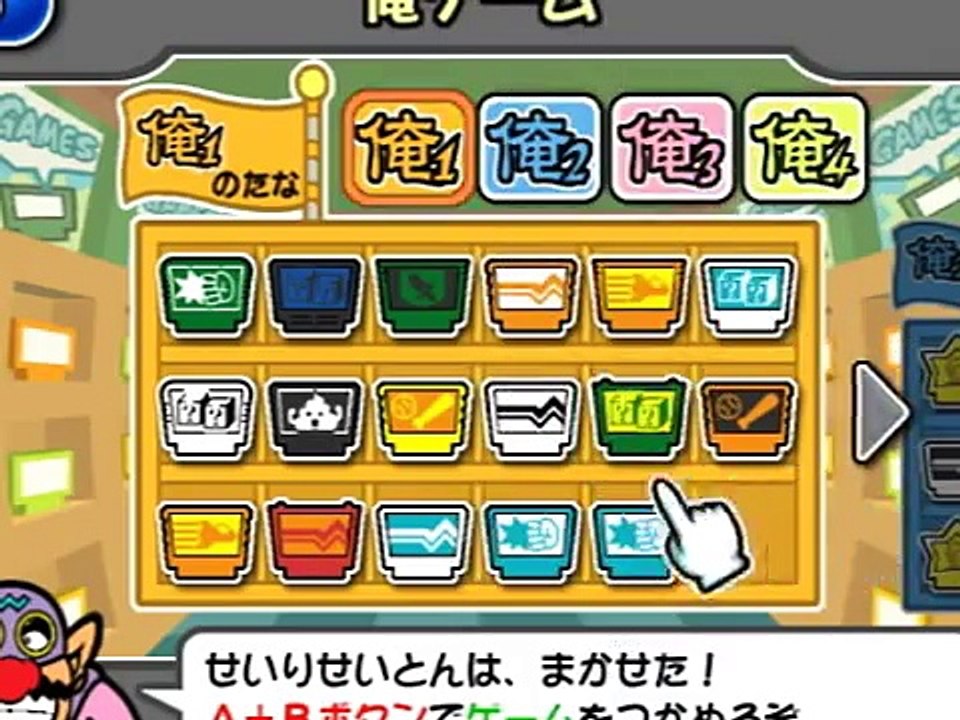 メイドイン俺でHEROMAN