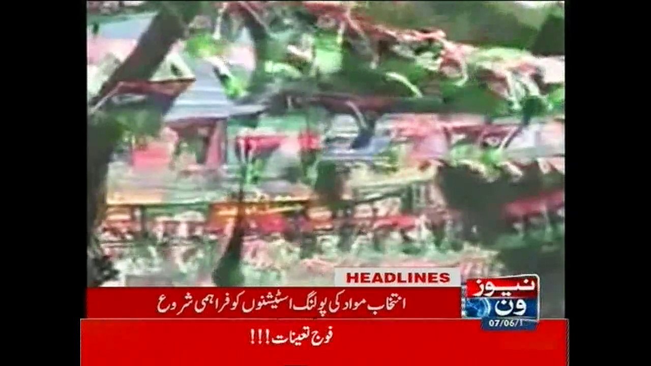NewsONE Headlines 12PM, 7-June-2015