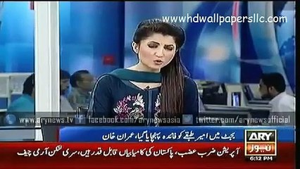 ARY News Headlines 7 June 2015 - Imran Khan Speech on Bugjet 2015-16