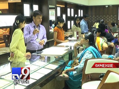 Gold prices may decline to up to Rs 20500 in FY16: India Ratings - Tv9 Gujarati