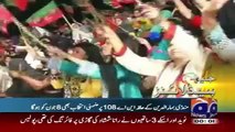 Geo News Headlines_ 7 June 2015_ 0000