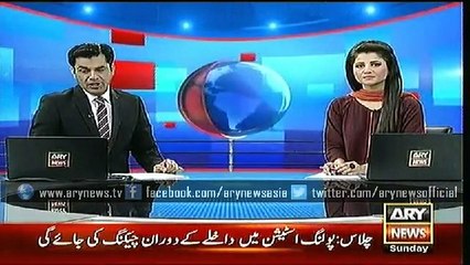 Bulletins – 1200 – Sunday – 7 – June – 2015