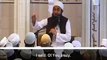 Maulana Tariq Jameel Bayan About Music Listeners