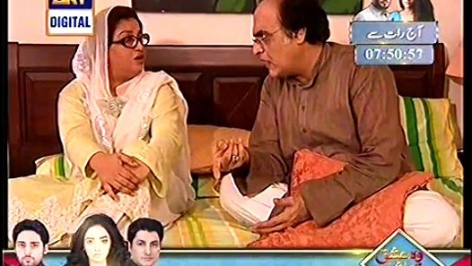 Bulbulay Very Very Funny Full Complete New Episode 27 - video dailymotion