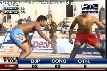 Pakistan Vs India Kabaddi Match 2015