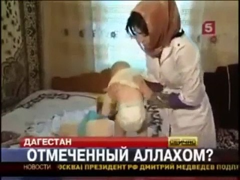 Islamic verses of Quran on a Russian baby boy English