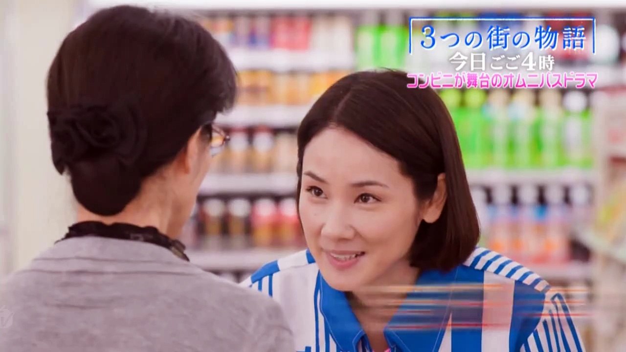 TBS「3つの街の物語」ep03預告