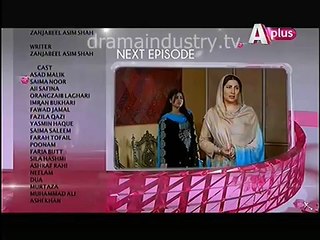 Kaneez Episode 81 Promo on Aplus