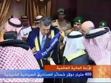 خسائر منيت بها الصناديق السيادية الخليجية