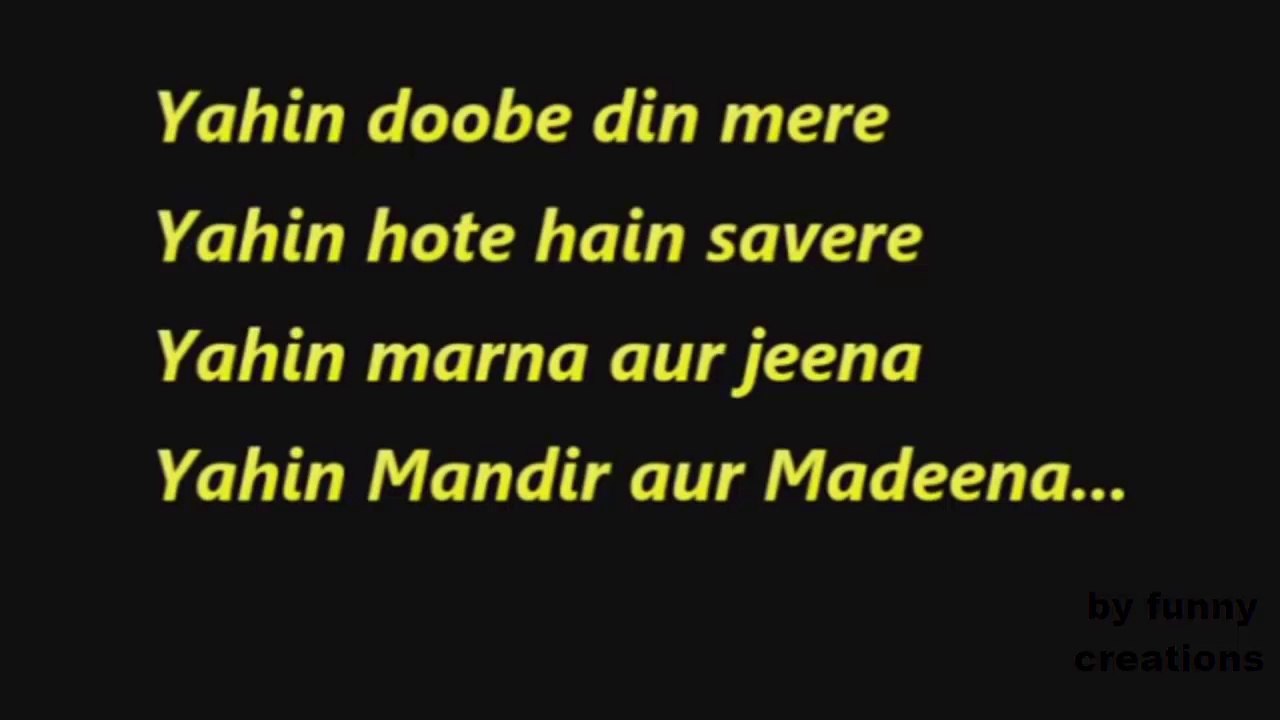 Teri Galiyan Song || Ek villian || Lyrics ||