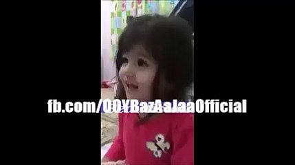 Cute Girl Reciting Qurane Pak