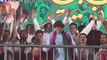 Imran Khan Full Speech at PTI Mandi Bahauddin Jalsa