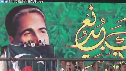 Video herunterladen: Ejaz Chaudhary Speech Mandi Bahauddin Jalsa