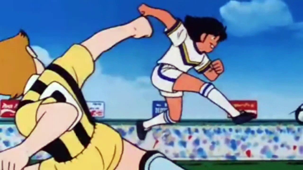 Captain Tsubasa - Soundtrack 33