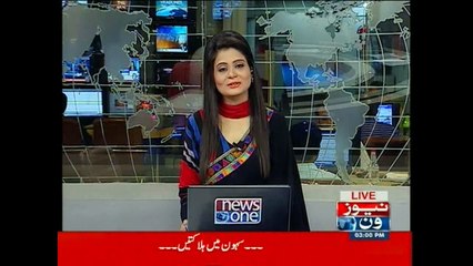 NewsONE Headlines 3PM, 7-June-2015