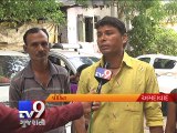 Man dupes people with promise of AUDA houses - Tv9 Gujarati