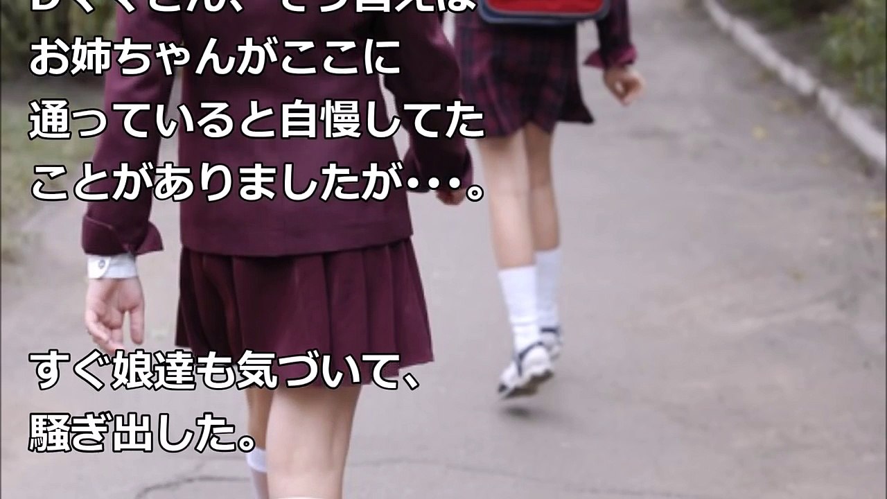 ざまあみろ！7ケタの請求がＤママに。【キチママ】【因果応報】