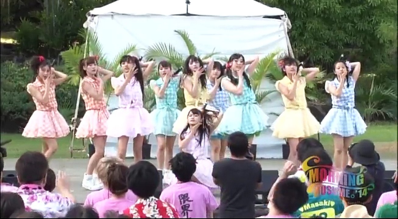 MM'14 - One•Two•Three / Love&Peace! HERO ga Yattekita (FC Hawaii)