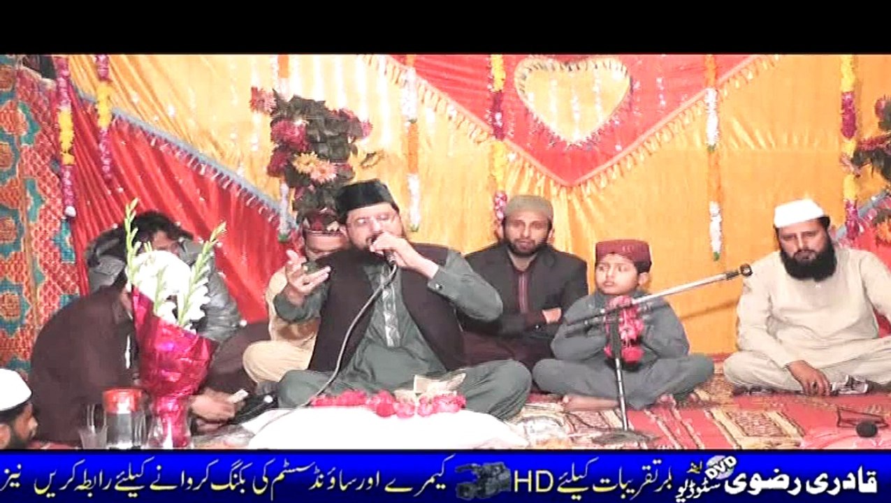 Hamd e Bari Tala by Qari Sajjad Faisal Naqshbandi