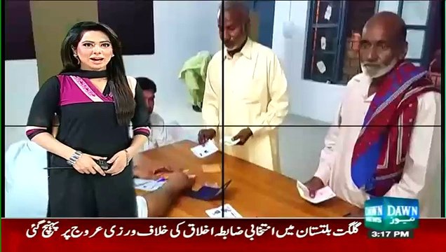 Presiding Officer Expo-sed The Hypo-crisy Of Pervez Khattak In LB Elections In KPK