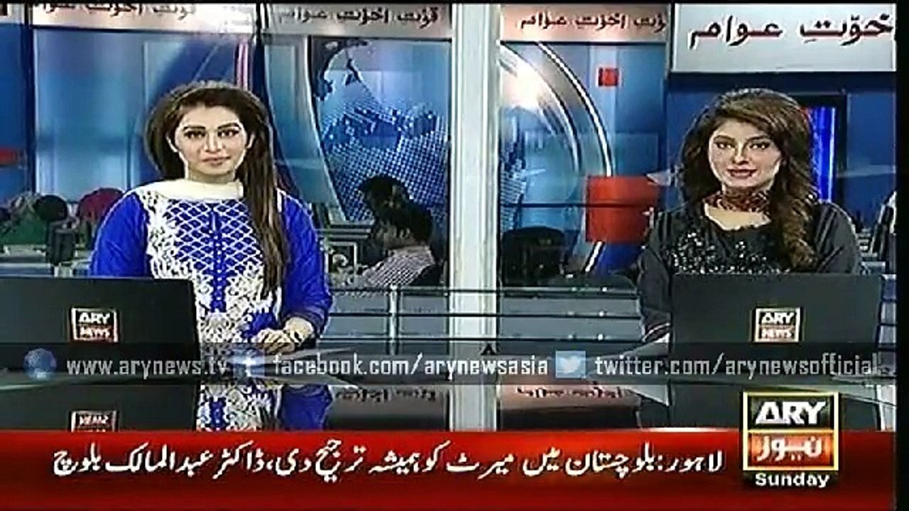 Headlines – 1600 – Sunday – 7 – June – 2015
