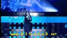 Haifa fallوقعت