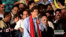 Oye ANP Walo, Oye PPP Walo, Oye PMLN Walo- Imran Khan back to his old Batmeez Language