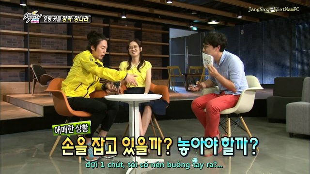 [JVNFC_Vietsub] Section TV Jang hyuk & Jang Nara 20140720 (3)
