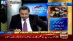 Rouf Kalasra disclosed the fact & figures of... - Pakistan T