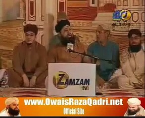 Very,Very Emotional naat Of Owais Raza Qadri Ay shafaay umamMehfil e Shabe Qadar 27 Ramadan 2010