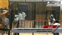 استئناف محاكمة الرئيس المصري السابق حسني مبارك