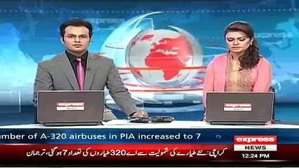 Musafiron Ne Shikyaaton Ke Anbhar Lagadiye Shabhaz Sharif Ka Rawapindi Metro Ka Achanak Dora,