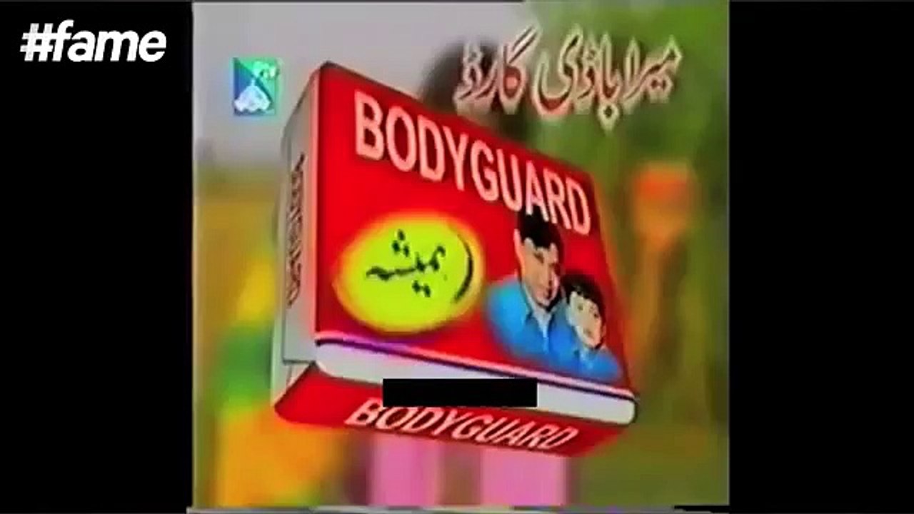 Pakistani commericals vs idian commericals