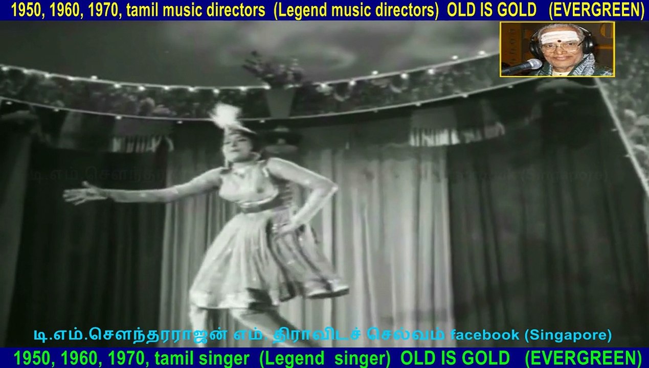 Chinna Chiru Ulagam song  1966
