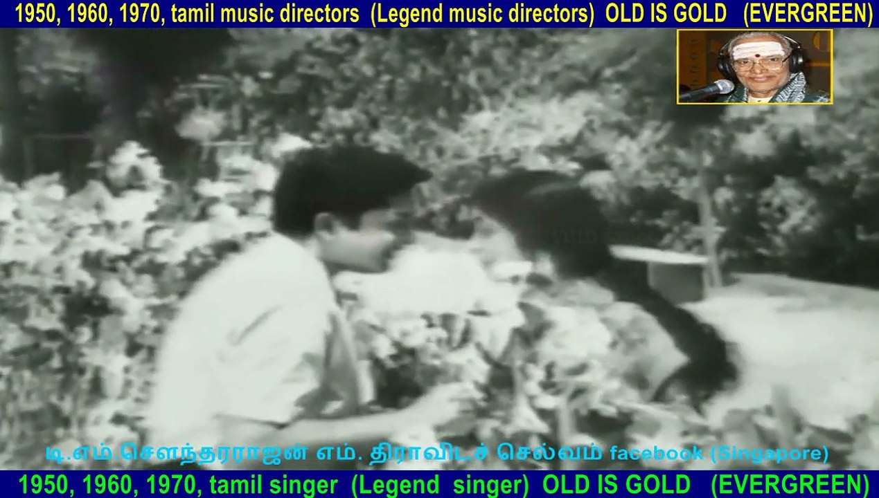 Pachai Vilakku song   1964