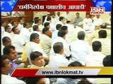 Congress seats sharing issue: jitendra awhad vs manikrao thakre