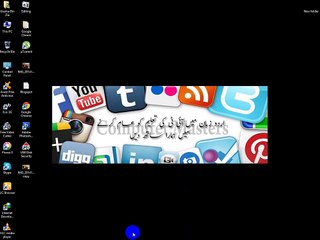 Boost up your Internet Speed