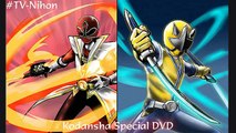 Samurai Sentai Shinkenger The Light Samurai's Surprise Transformation