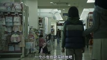 日本电影《告白》主演: 松隆子 / 冈田将生 / 木村佳乃 / 西井幸人 / 桥本爱 part1